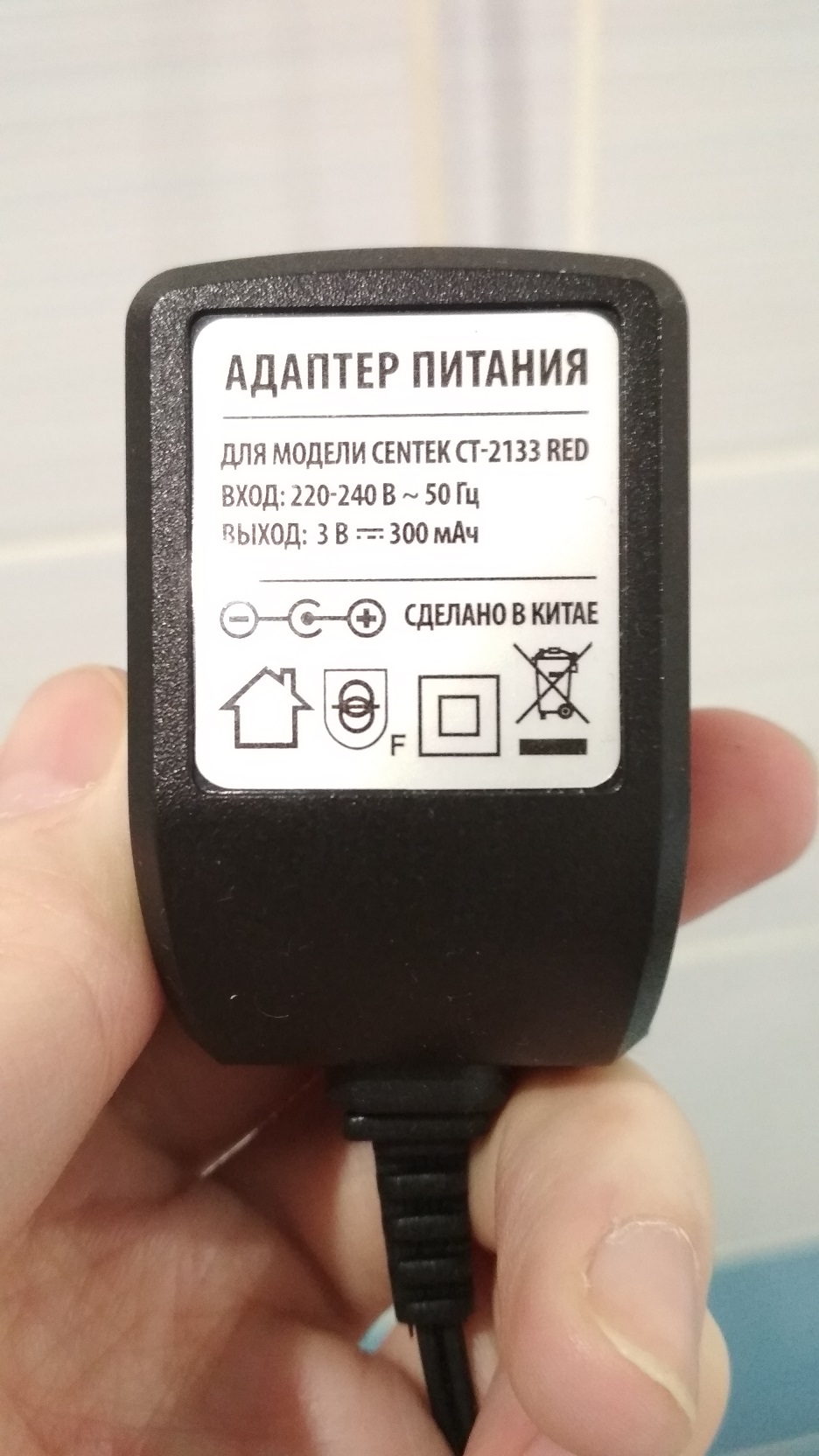 Прикрепленное изображение