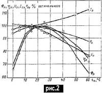 tmp824-2.jpg